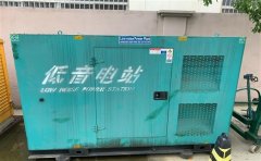 凤凰通州四建大波纹箱定制案例